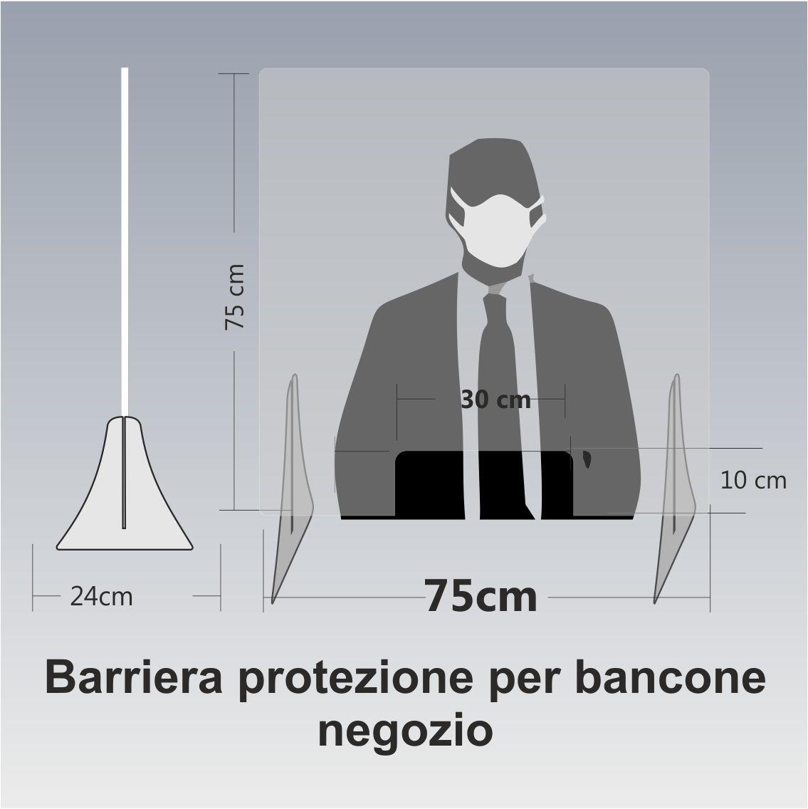barriera protezione parafiato 75 cm